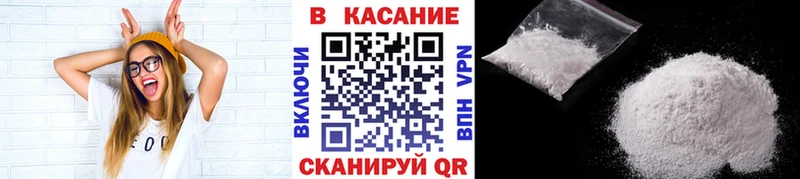 Хочу наркоту Люберцы Марихуана  ТГК  ГЕРОИН  Гашиш  СК  Кокаин 