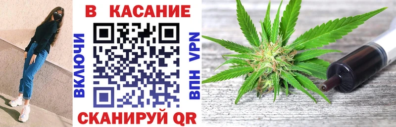 Меф Люберцы