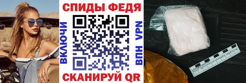 АМФЕТАМИН 98% Люберцы
