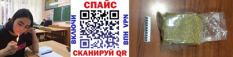 даркнет сайт  Люберцы  БУТИРАТ бутандиол 