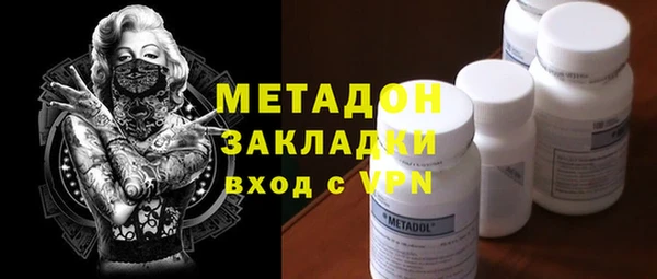 кокаин Остров