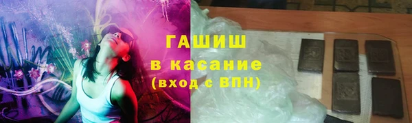 мяу мяу мука Алексин