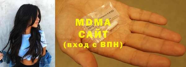ALPHA PVP Алзамай