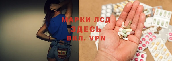 ALPHA PVP Алзамай