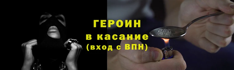 mdpv Осинники