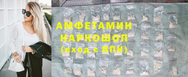мяу мяу мука Алексин