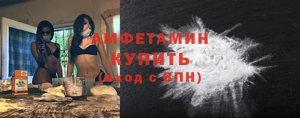 мяу мяу мука Алексин