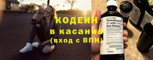 мяу мяу мука Алексин