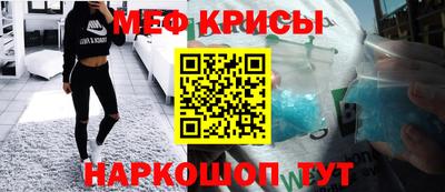 jwh Бугуруслан