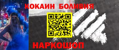 мет Бузулук