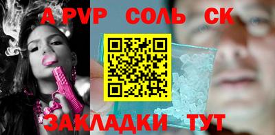 jwh Бугуруслан