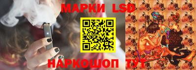 мет Бузулук