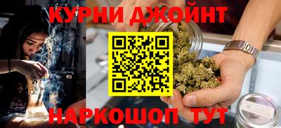 мет Бузулук