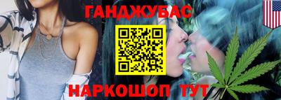 мет Бузулук