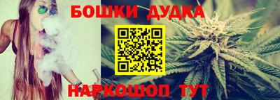 jwh Бугуруслан