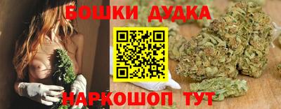 jwh Бугуруслан
