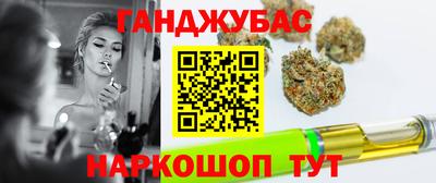 мет Бузулук