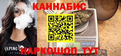 мефедрон Будённовск