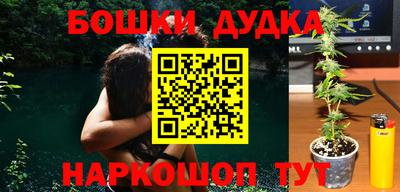 jwh Бугуруслан