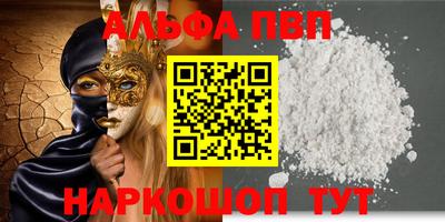 мет Бузулук