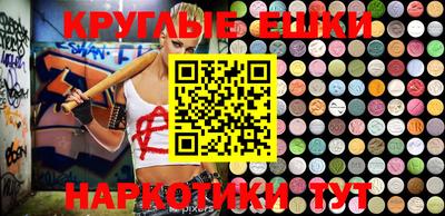 jwh Бугуруслан