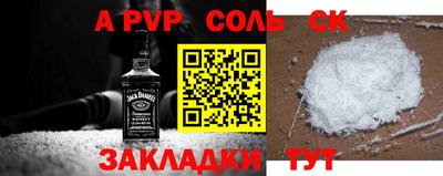 jwh Бугуруслан