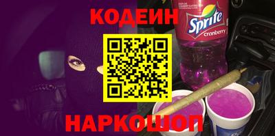 jwh Бугуруслан
