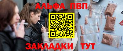jwh Бугуруслан