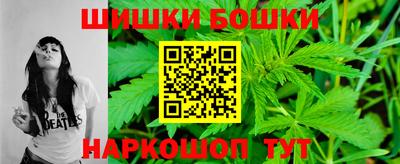 мефедрон Будённовск