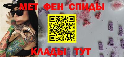 jwh Бугуруслан