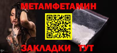 jwh Бугуруслан