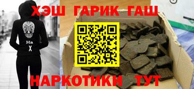 мет Бузулук