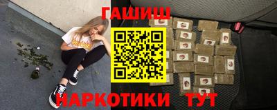 мет Бузулук