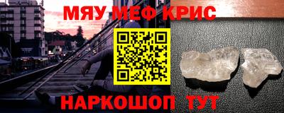 jwh Бугуруслан