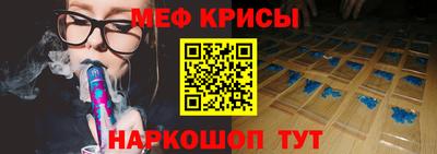 jwh Бугуруслан