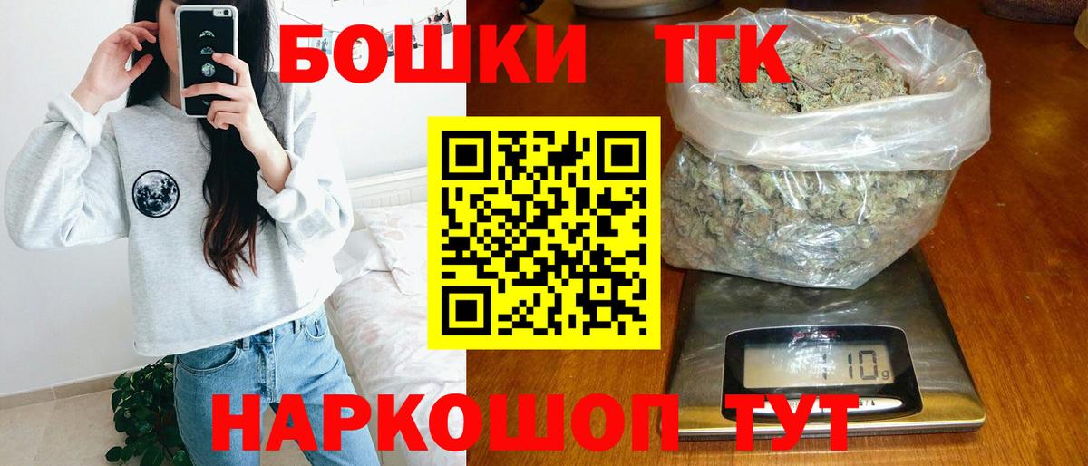 Конопля гибрид Люберцы